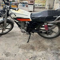 ايراني • نظيفه • الكماليه