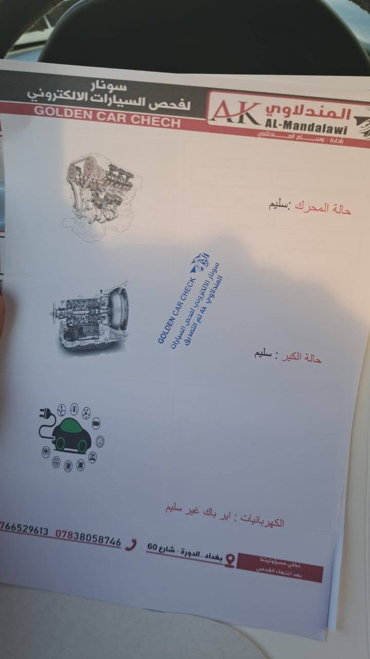 هيونداي • لا تفاصيل • للبيع