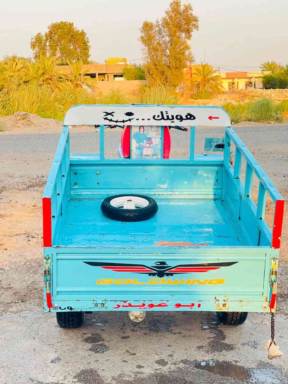 ستوته 2013للبيع .. ‭***********‬..✊✌️
