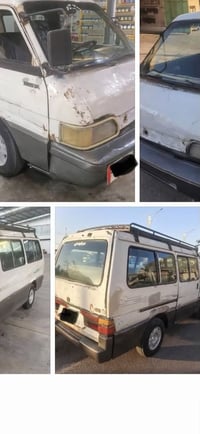 محرك وكير • كفاله • ديالى