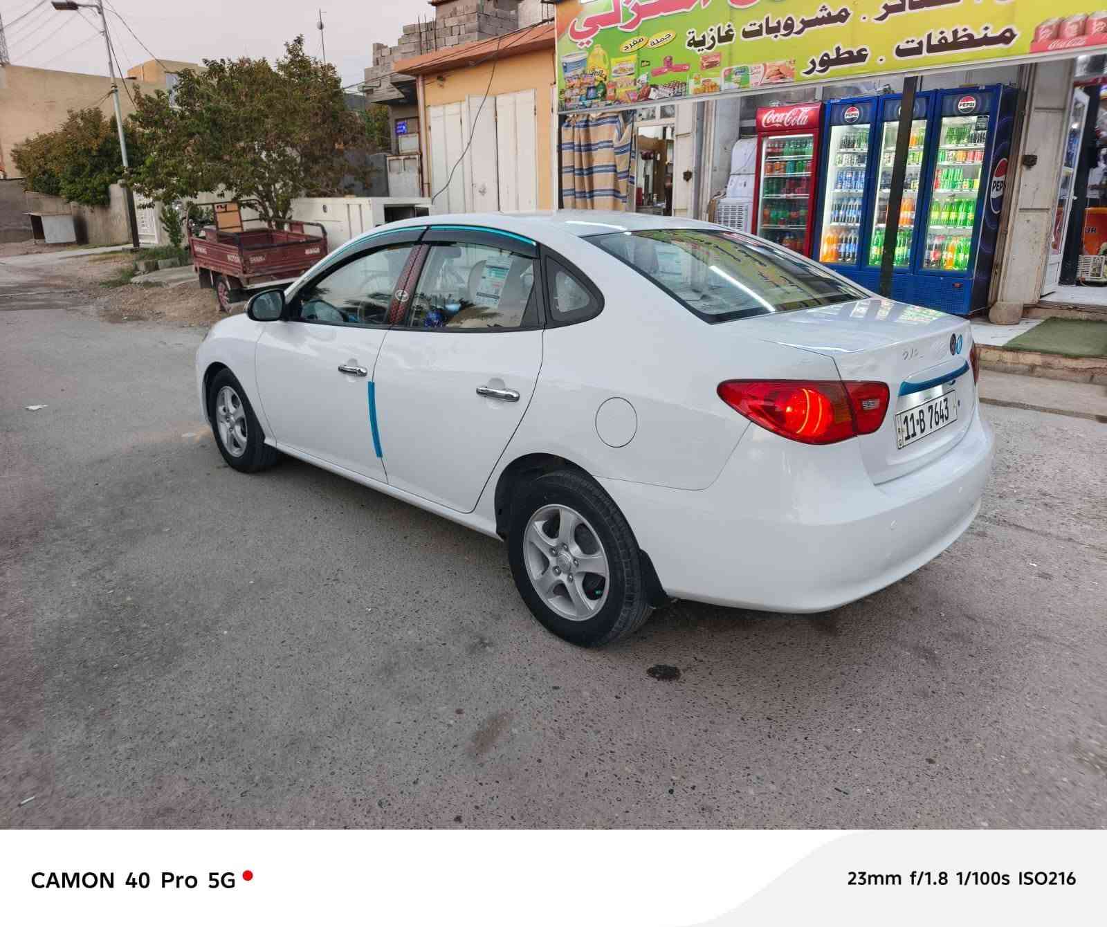 السلام عليكم ورحمه الله وبركاته هونداي النترا خليجي موديل ٢٠١١ مقدس مرغب سيارة مكفول كفاله عامه من ضربه تبديل بس بس شويه بيهة صبغ بل هلال جملغ خلفي دوسه اهم بدون معجون سيارة مال بيت تخم تأيرات جديده صدر امامي وخلفي ماسوي ع أيديه جديده سيارة ماشيه ١٢٠ بلادي محرك ٢٠٠٠ مرغوب
مكنيك كفاله من محرك من كير سيارة فول موصفات فتحه حساسات خلفيه مريات شفت شري. بل مريات 
رقم بغداد بسمنه تحويل ثاني يوم مشروع وطني هزه جديده عنوان ديالى بعقوبة 
السعر ١١٠ بي مجال لطبين 
‏‪***********‬‏
السلام عليكم ورحمه الله وبركاته هونداي النترا خليجي موديل ٢٠١١ مقدس مرغب سيارة مكفول كفاله عامه من ضربه تبديل بس بس شويه بيهة صبغ بل هلال جملغ خلفي دوسه اهم بدون معجون سيارة مال بيت تخم تأيرات جديده صدر امامي وخلفي ماسوي ع أيديه جديده سيارة ماشيه ١٢٠ بلادي محرك ٢٠٠٠ مرغوب

