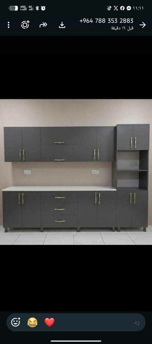 كاونتر خشب mdf مع الفاترينا مترين ونص السنك مرمر متر و20 السعر 400 الف

اذا تريد السنك متر ونص اضافة 25 الف على السعر

نص مكتوب في الصور:
- +964 788 353 2883
- قبل ١٦ دقيقة