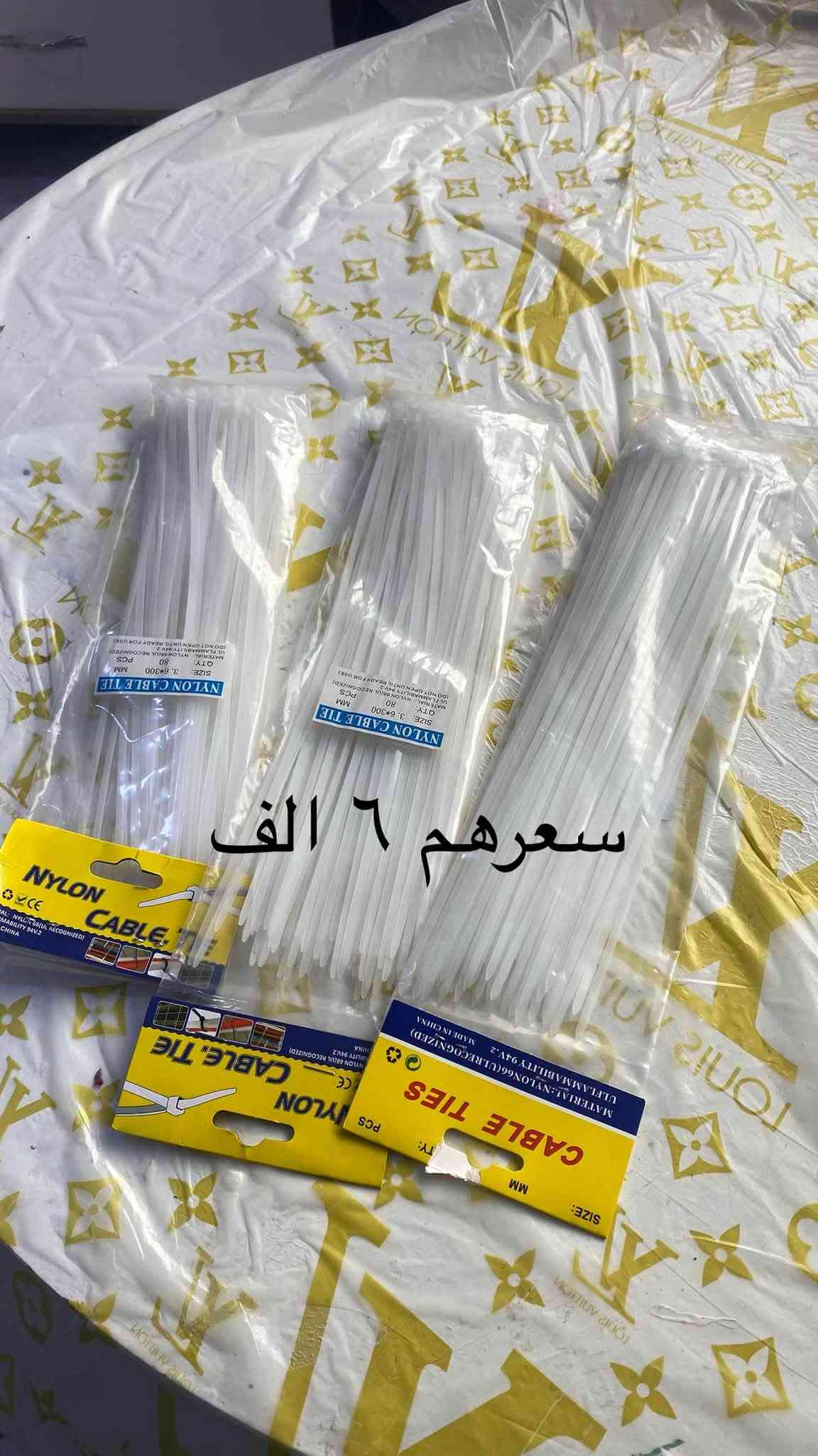 لا توجد تفاصيل

نص مكتوب في الصور:
- ورد ابيض وردي واسفنج استخدام مرة وحدة ب ١٢٥
- ملكان استعمال مرتين فقط ب ٢٠
- قند الزوج به
- صينية حلقات كاملة بـ ١٥
- ب ٦ ألف
- صينية خشبية جديدة ب٥
- سعرهم ٦ الف
- تول سمائي ٥ امتار ب ٣
- جديد