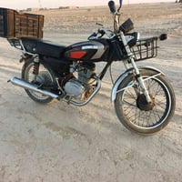 ايراني • نضيف