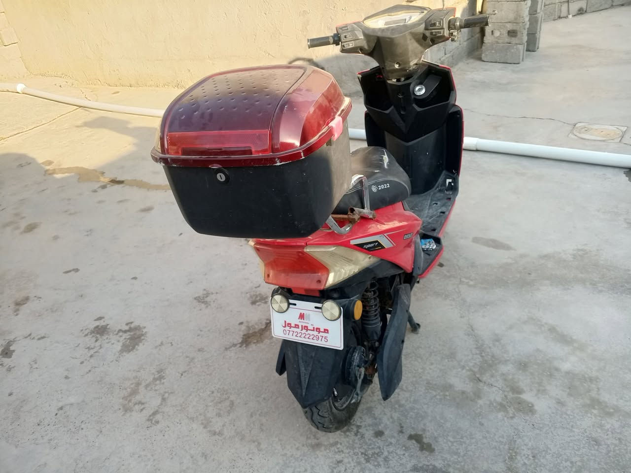 للبيع شارح كلشي بفيديو سعر ١٥٠ وبيه مجال شويه 
***********
