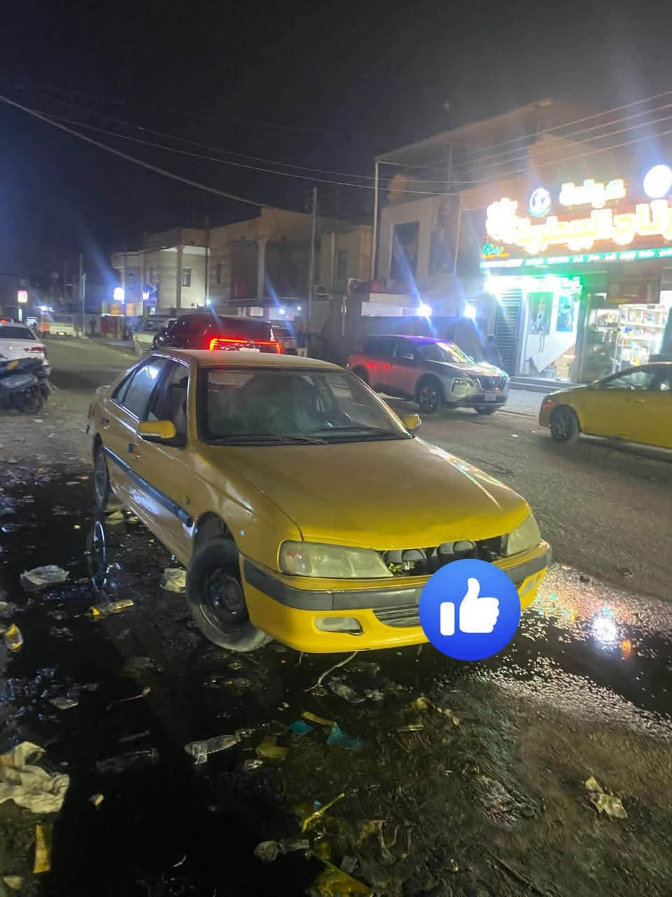 بيجو بارص ١٣ سياره معمره تعمير عدل بيهة مدكر خلفي مبدل خذيتهة مبدل محرك توني مجفته كص كاور وكراين عدل بوش وبستم ابو الحفره كازكيت ابو ٢٨ الف جبته من ايران كل غراضهة من ايران مال تجفيت نقصهة ترتيب غرفة وبريك تك يشتغل الامامي بس تاير واحد راعيهة كبل شهر خابرته وهسة تلفونه مغلق ابيعلك بدون راعي سعرهة ١٦ ورقة 
مكاني البصره 
***********
