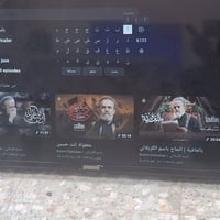 الدوره البوعيثه • ٣٢بوصة • سامسونج