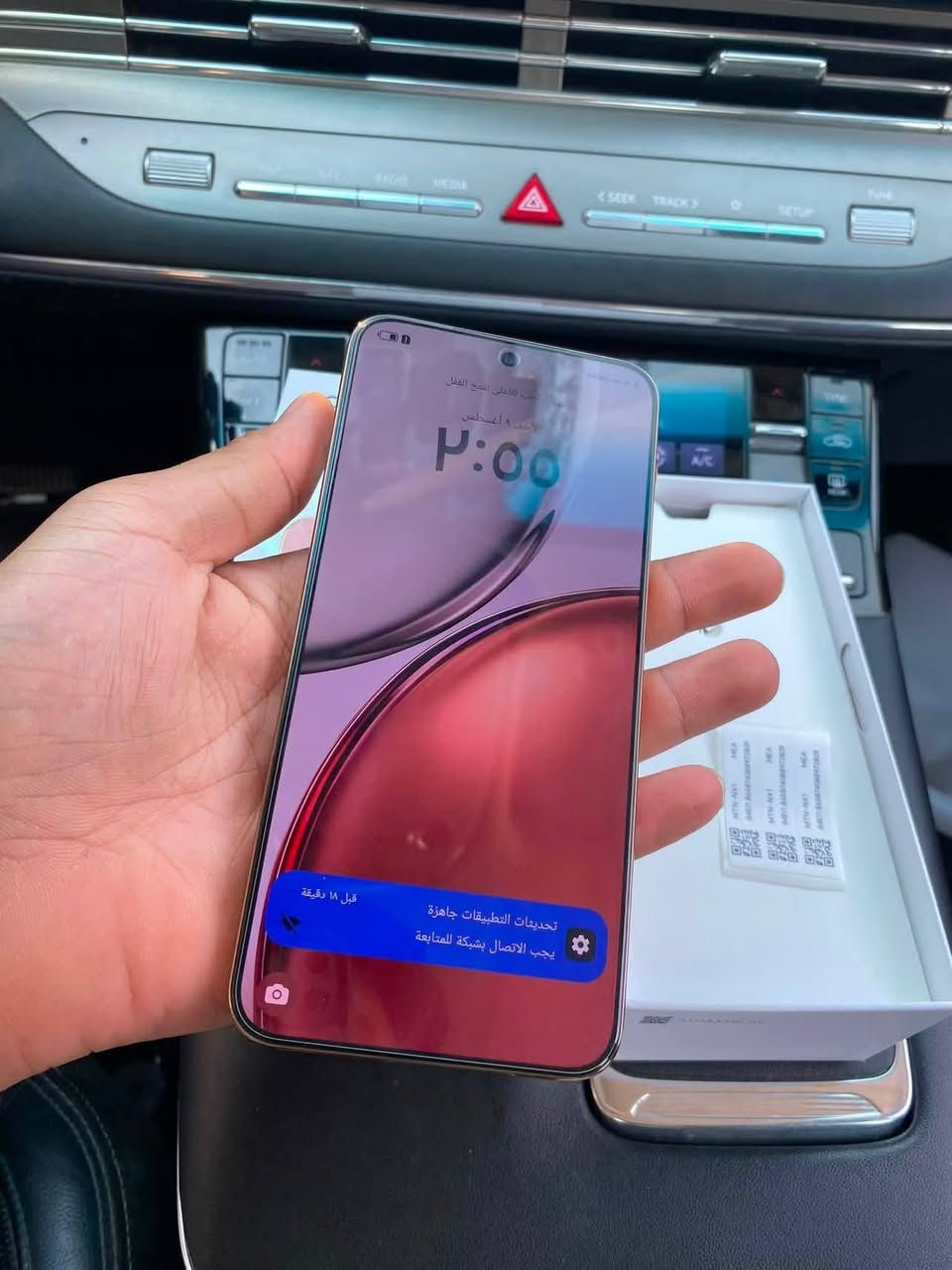 HONOR X9d 
 جهاز مرتب ونظيف جداً
 استخدام ممتاز وحالة الجهاز ممتازة
 مكاني نجف
للتواصل واتساب فقط لسرعة الرد 
***********
