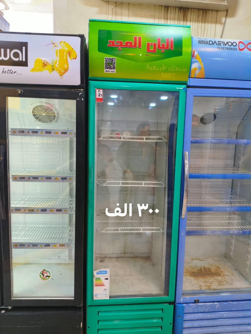 السلام عليكم عارضات للبيع شغاله ونضيفه الزرك سته علا ٣٠٠ وبيها مجال والعارضه المزدوجه ٦٠٠ وبيها مجال والخضره ٣٠٠ وهم بيها مجال*********** تكريت
