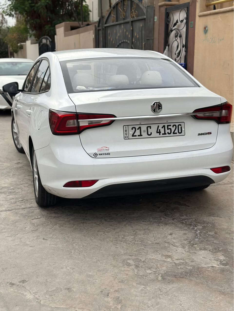 ٢٠٢٤ • ستاندارد • ٧٥٠٠٠