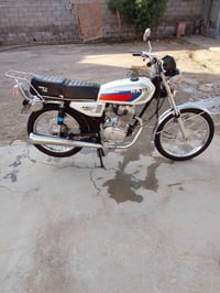 نامه • سكنر • موديل 25
