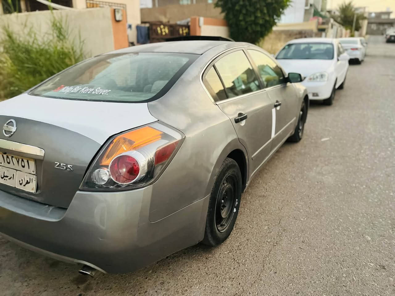 خليجي • ٢٠٠٨ • شرط تحويل