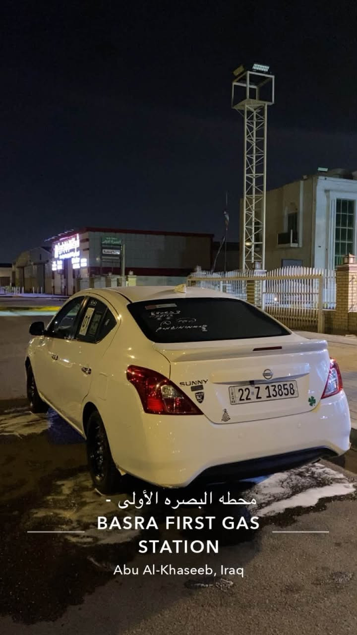 نيسان صني رقم أربيل موديل 2024 شكل جديد عطر نحله ام بليته زركه سياره ماشيه 70 الف
رقم الهاتف 
***********
