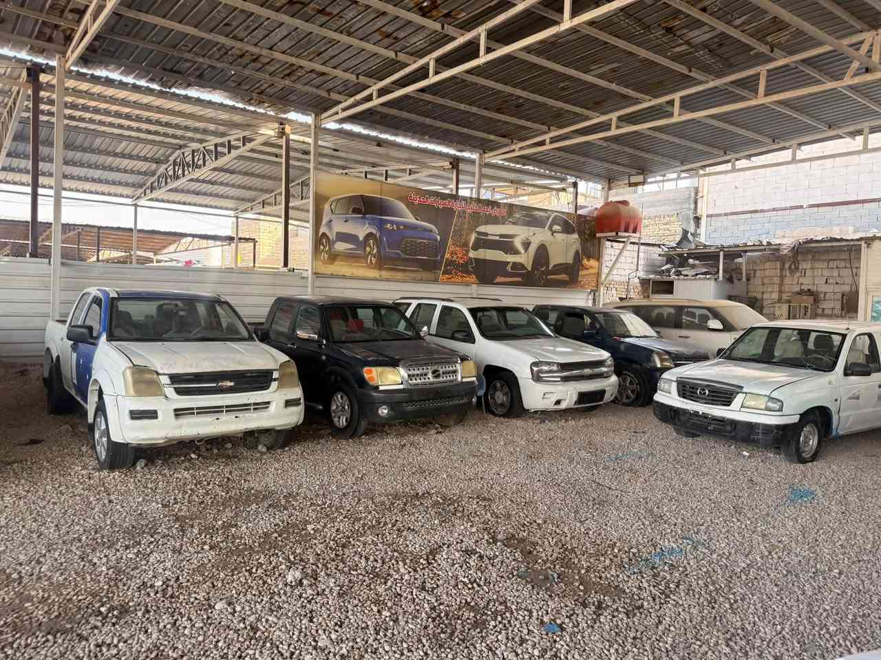للبيع سيارات مزاد وزارة الداخلية شغالات وجاهزات العنوان الحله حي نادر اتصال ***********
