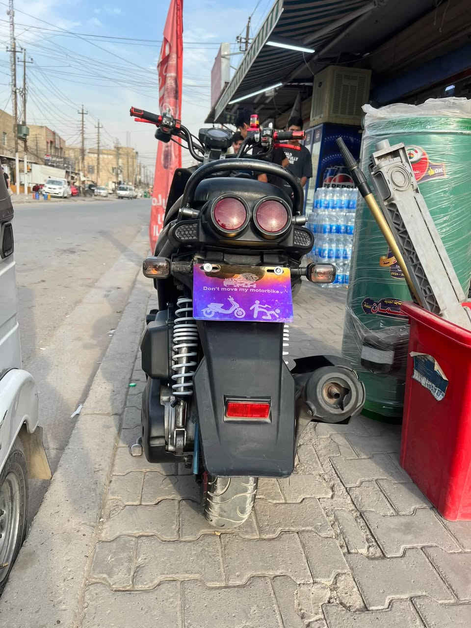 سكنس جبلي • نضيف • زعفرانيه