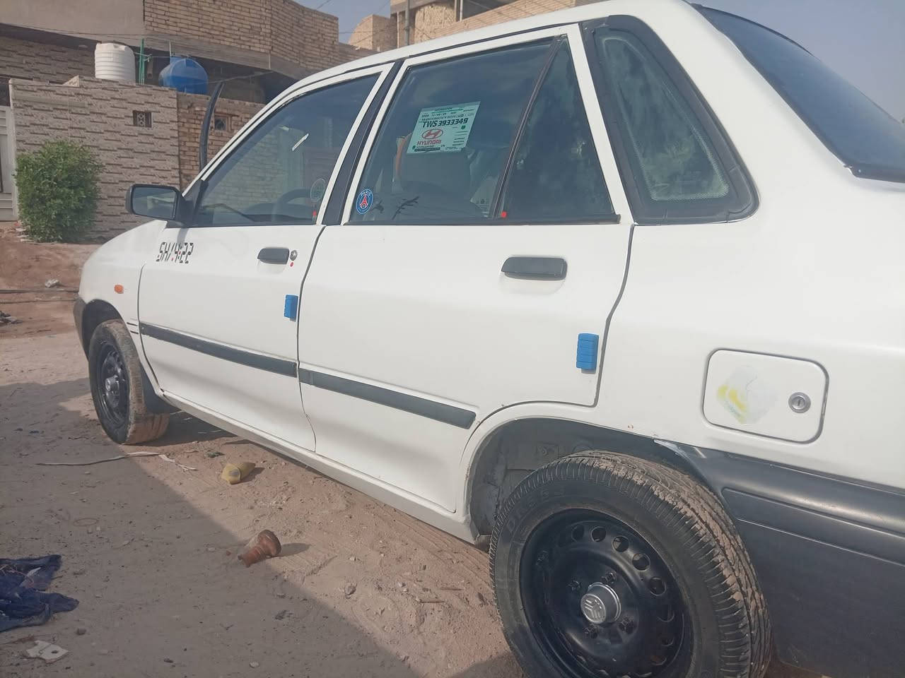 سايبه • ٢٠١٤ • رقم كربلاء