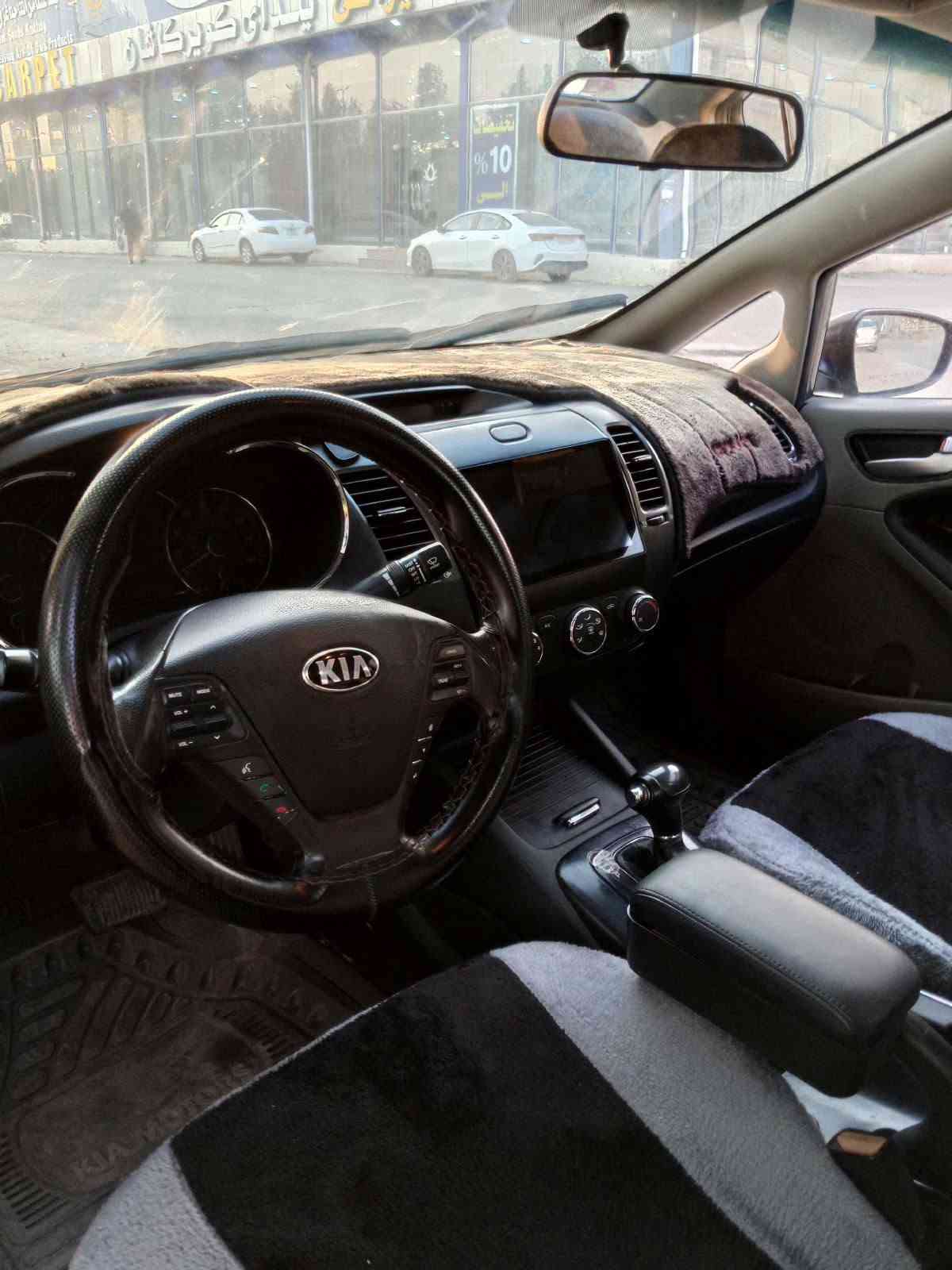 خليجي • ٢٠١٥ • رقم بغداد
