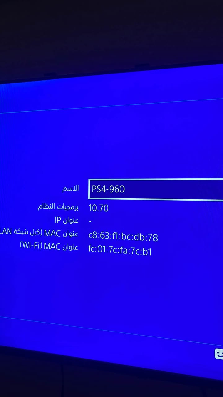 بلي فور سلم مهكر زلغ ما بي جديد كلش لوك ستيكر البلي زلغ واحد ما بي كامل ملحقات يدات ثنين نضام10 اندر نضام وارقى نضام بي اربع العاب قويات كلش وتكدر تضيف علي العاب لتعجبك سعر 300 وبي مجال رقم***********
