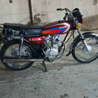 نامه • ١٢٥ • ٢٠٢٦
