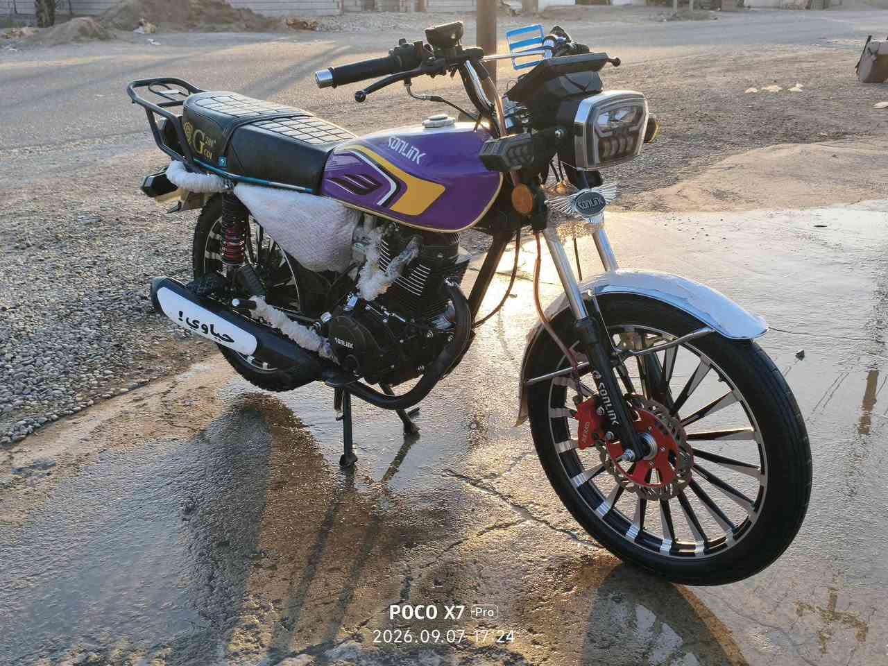 للبيع 825 بي مجال قليل 
واتساب ***********
