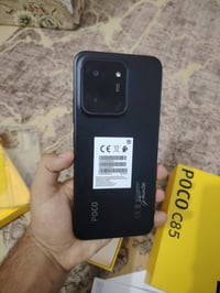 بوكو C85 • ٨/٢٥٦ • ناصريه المركز