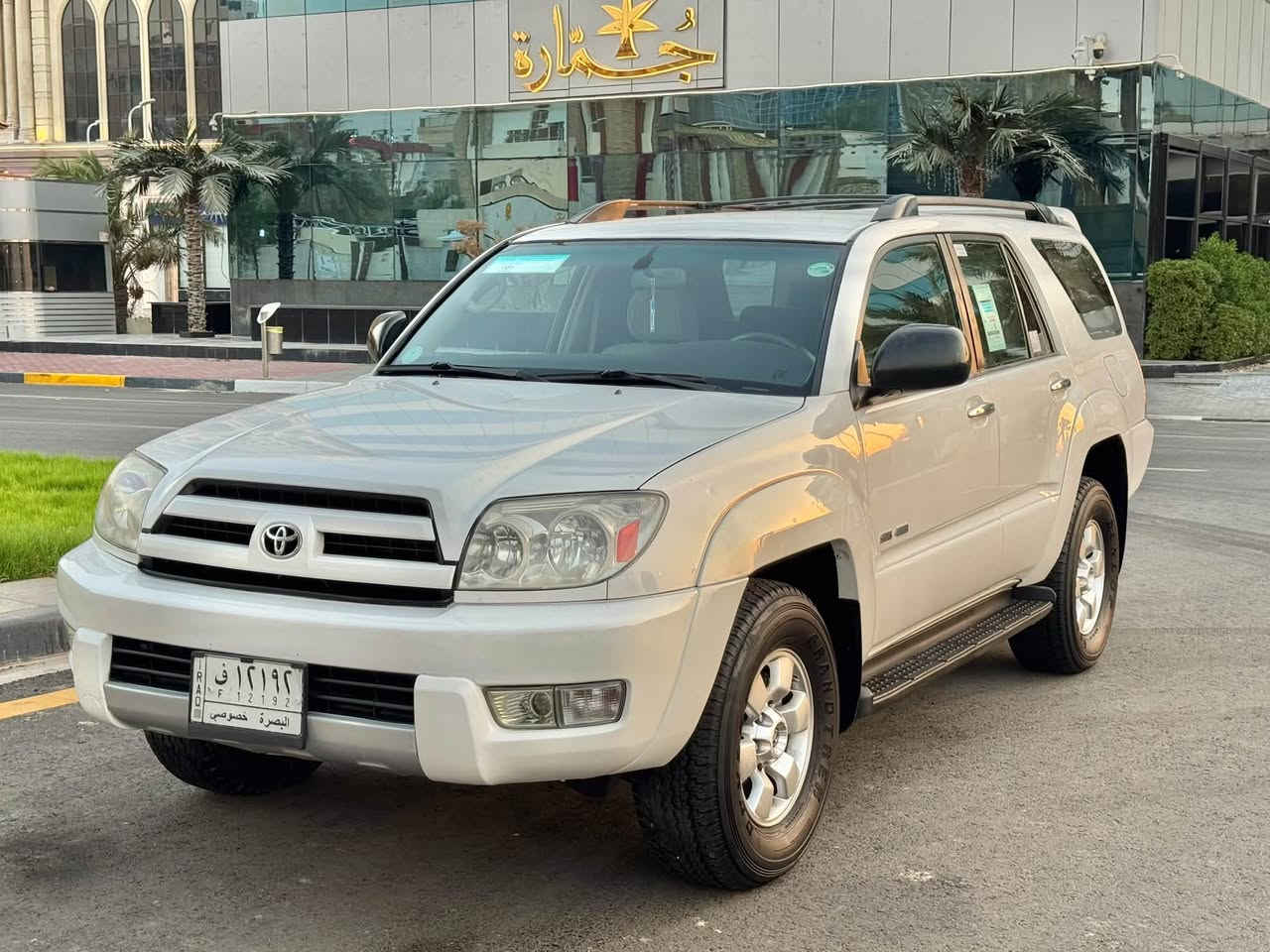 السلام عليكم للبيع تويوتا فوررنر موديل 2004 وارد امريكي كلين تايتل سيارة كفالة عامة من الضربة والتبديل والفتح بيها صبغ قطعين فقط ولباقي كفالة مكينة وكير مكفولات حجم المحرك 6سلندر 4000 حدادية وتخم تاير كلة جديد تبريد قطعتين ثلج شاشة وكامرة رقم بصرة الماني سنوية 2028 سيارة جاهزة برغي ما بيها نقص وجديدة جداً على وضع الشركة .

_______________________________________

العنوان : البصرة الامن الداخلي.

السعر : 99 وبيها مجال 

للأستفسار الأتصال:***********/***********

