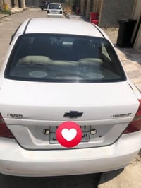 افيو ٢٠٠٧ • وارد كوري • صبغ قطعة