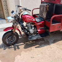 موديل ١٦ • أوراق أصولية • مكفولة
