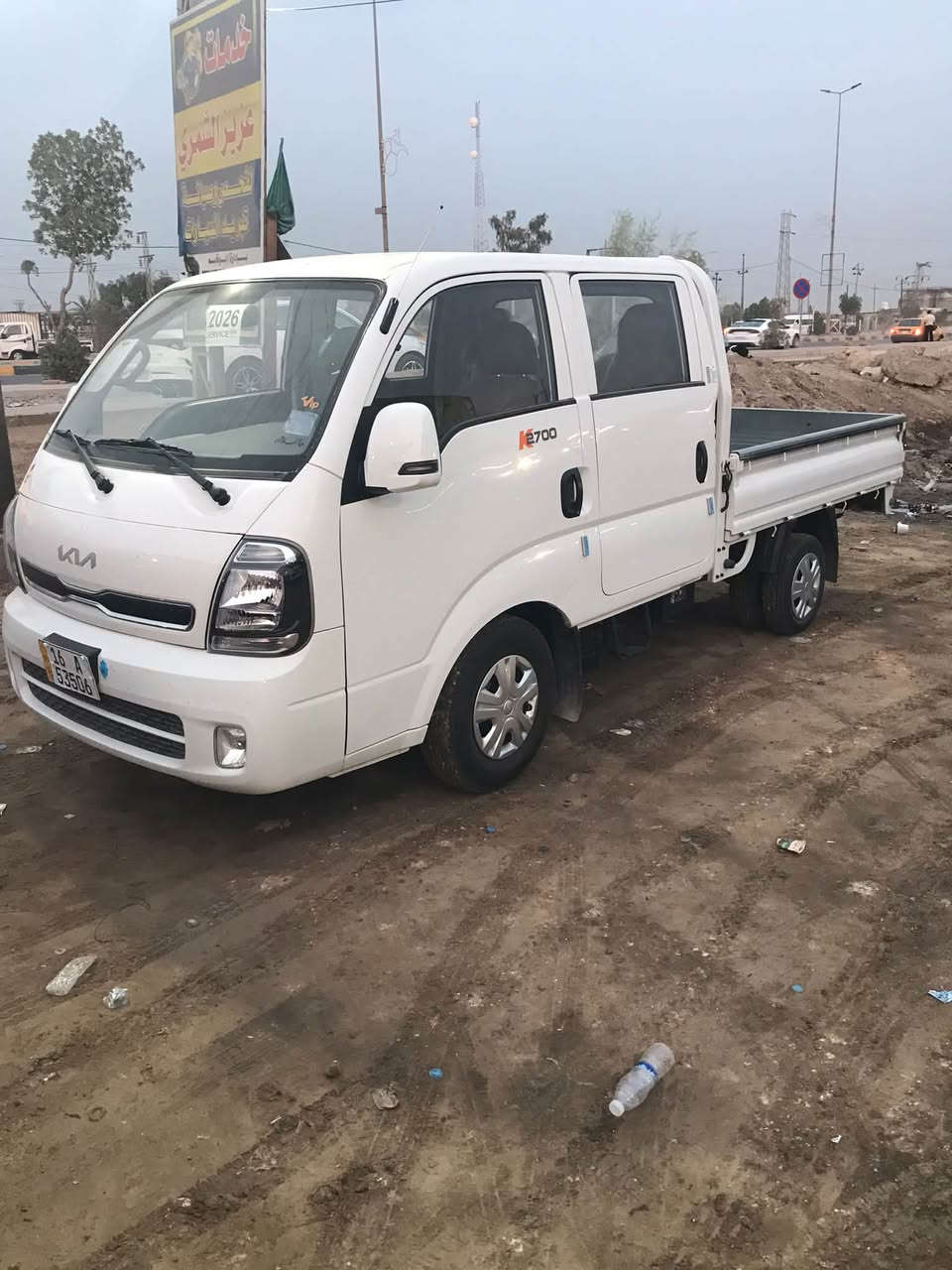 كيه البيع موديل 26 دبل قماره بيها باب مبدل شركه ماشيه 5 الف فقط الاستفسار*********** السعر 175 مع المجال
