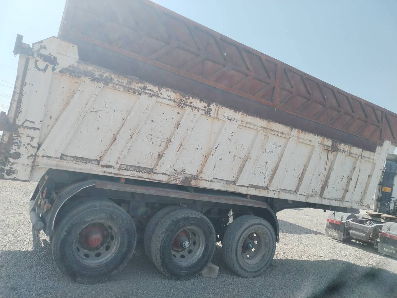 نساف دارا • ٢٠١٥ • ثلاث محاور