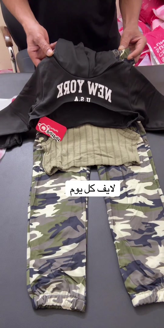 #tiktoklive #livehighlights #ملابس_اطفال #creatorsearchinsight #ConSantanderConecto 

نص مكتوب في الصور:
- لايف كل يوم