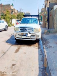 للبيع • بغداد • سعر خاص