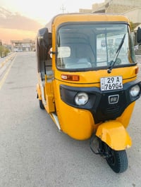 واسط النعمانية • كفالة • تحويل مباشر