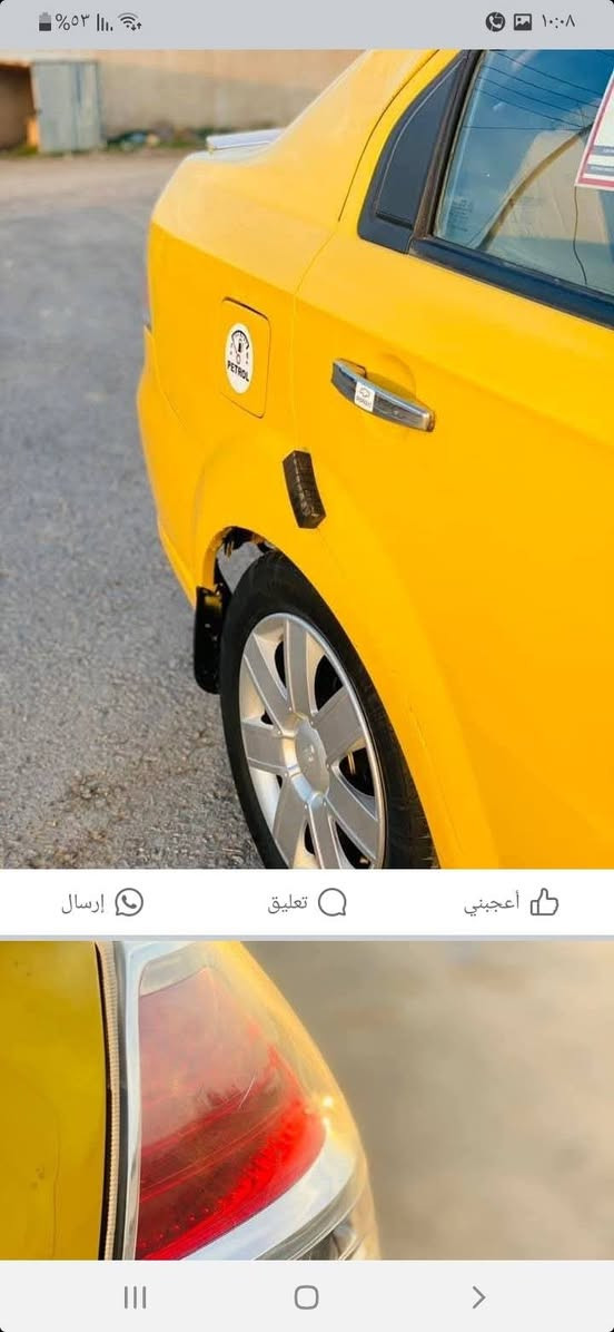السلام عليكم مكلف بنشر افيو للبيع جاهزه كير ومحرك شرط وصدر وبور شرط السعر ٣٥ التصال علا الرقم ***********
