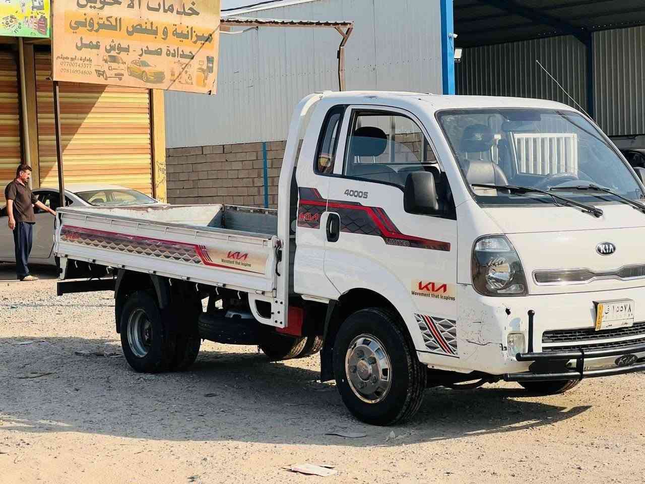 فحل موديل ١٧مكفول كفاله عامه رقم بغداد بسمي ستفسار ***********أثير ***********بوحيدرمكاني ديالى خان بني سعد
