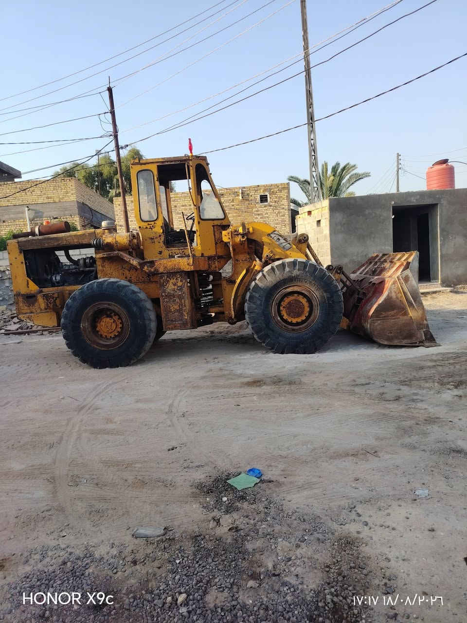 شفل • موديل ٧٩
