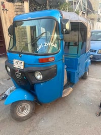 تكتك واحد وعشرين اللبيع بغداد زعفرانيه ‪0771 749 1330‬ ‪