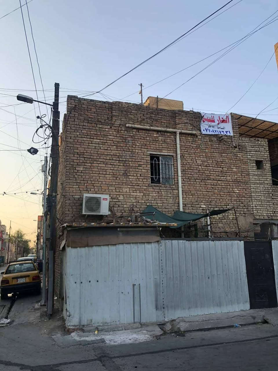 مدينة الصدر قطاع ٢١ • ١٤٤م • بيت ركن