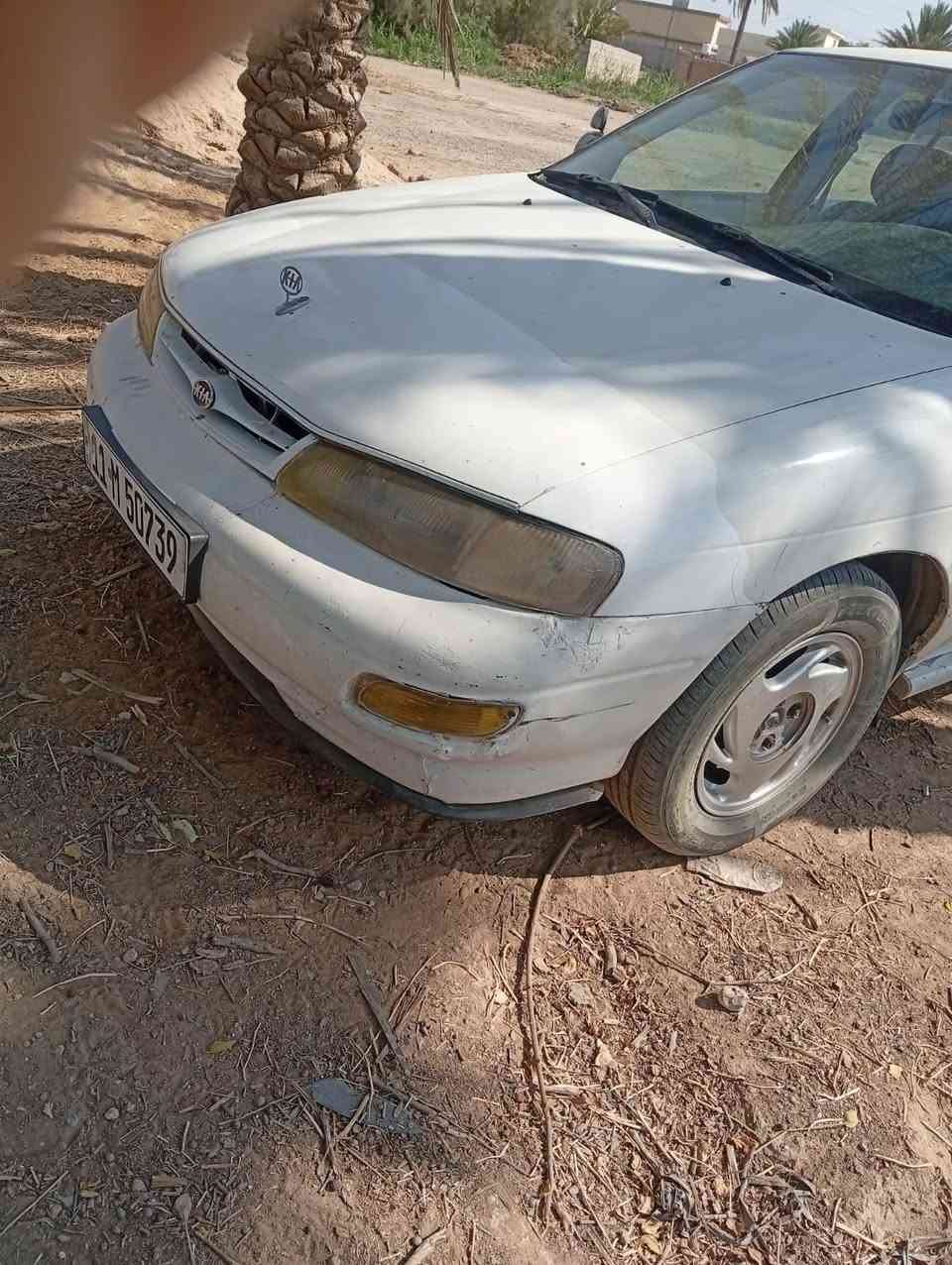 سيفيه  ٩٥ رقم بغداد دولي السعر ٣٥ مكلف بنشر ***********
