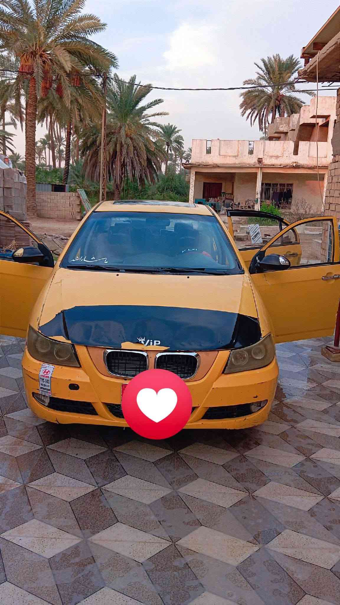 ليڤان • ٢٠١٣ • رقم بغداد