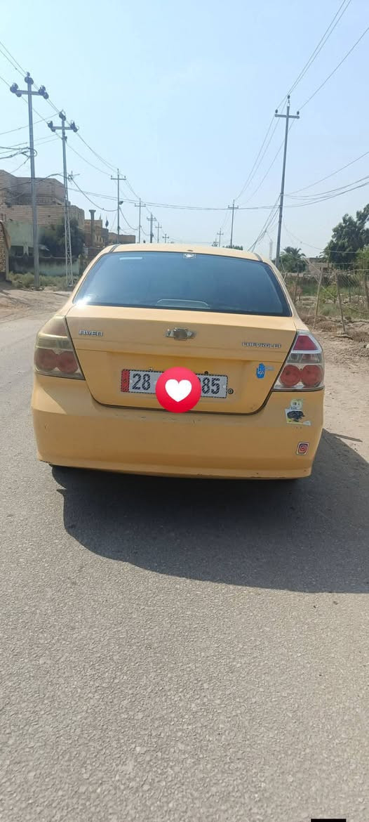 لا توجد تفاصيل
