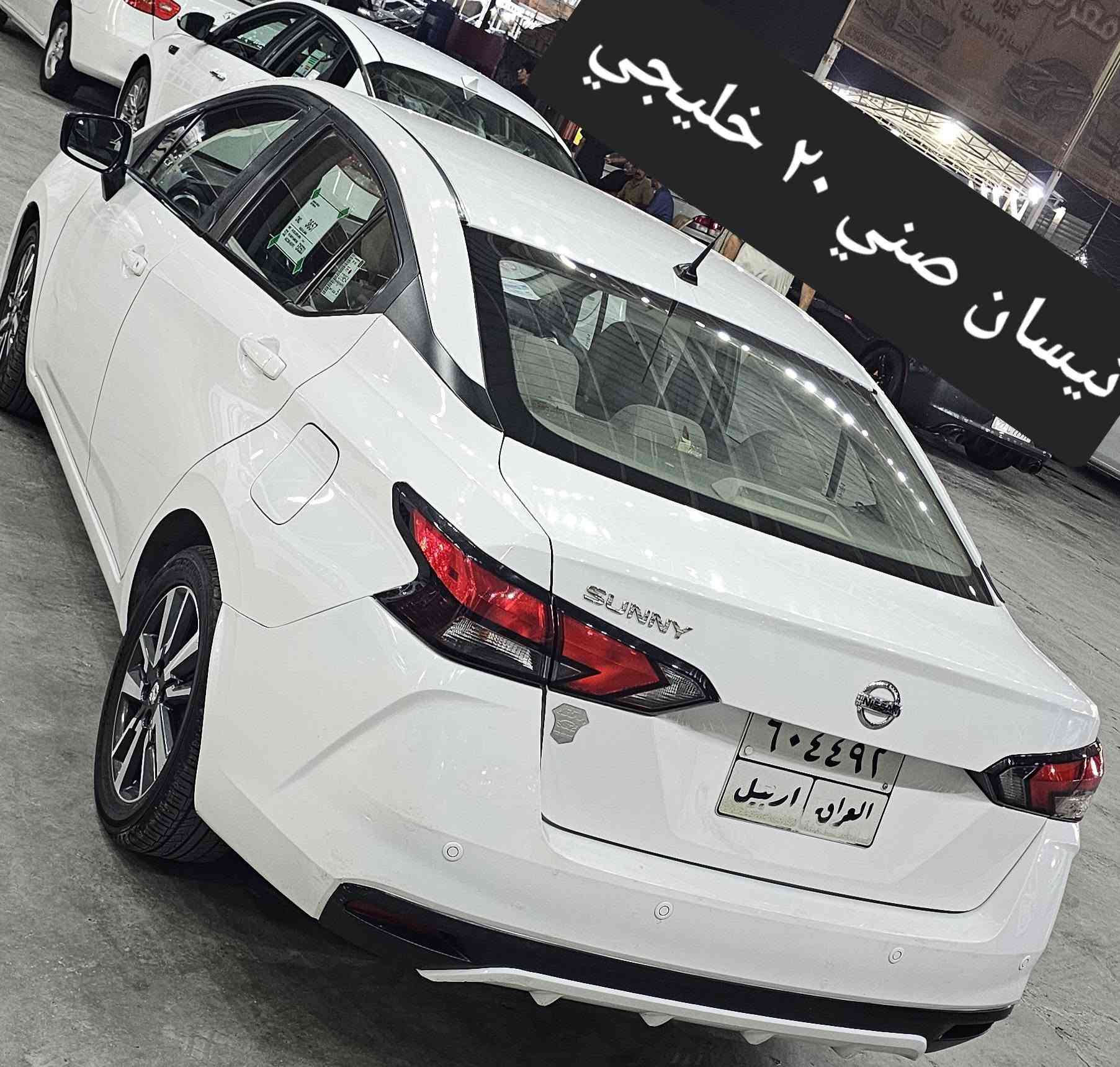 مراوس ترهم بالنجف للإستفسار ***********و ***********نجف نيسان صني خليجي مكسيكي لا هندي ولا مصري كفالة عامة موديل ٢٠ باسم شركة سنويتهه لل٢٥ جاهزة من كلشي تبريد حدادية تخم تاير باتري جديد كير محرك ١٦٠٠ لاتنقيص ولاتبخير شرط الفحص حساسات تحكمات اشاير بالمري ٤دسك ويل كب كروم بلادي ب١٢٥
