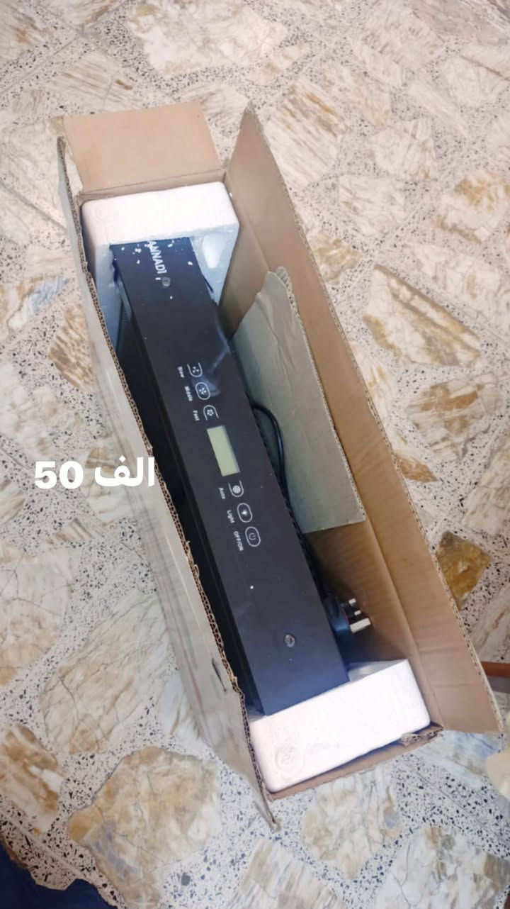 من بعد اذن الادمن
اغراض للبيع
للتواصل ***********
مكان شارع فلسطين

نص مكتوب في الصور:
- 65 الف
- 50 الف