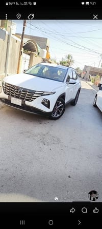 توسان • ٢٠٢٤ • كفالة عامة