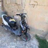 كيمكو رايسنك • طاسه كلج • كهربائيات شغاله