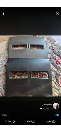 قطع نيسان • تييدا • فيرسا