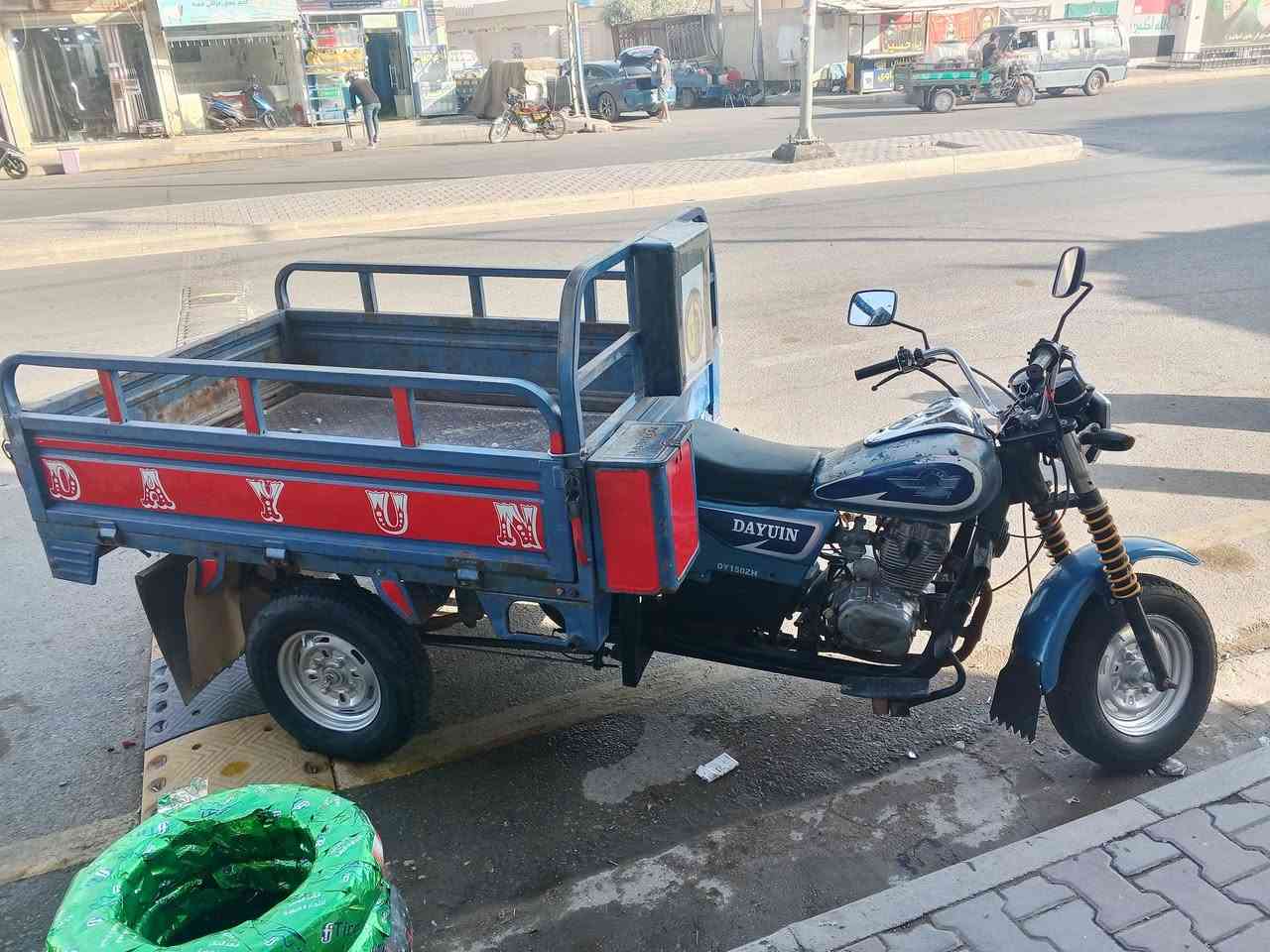 ستوته 16نضيفه فول كوت طشاش *********** واحد وخمسميه وبيها مجال بسيط
