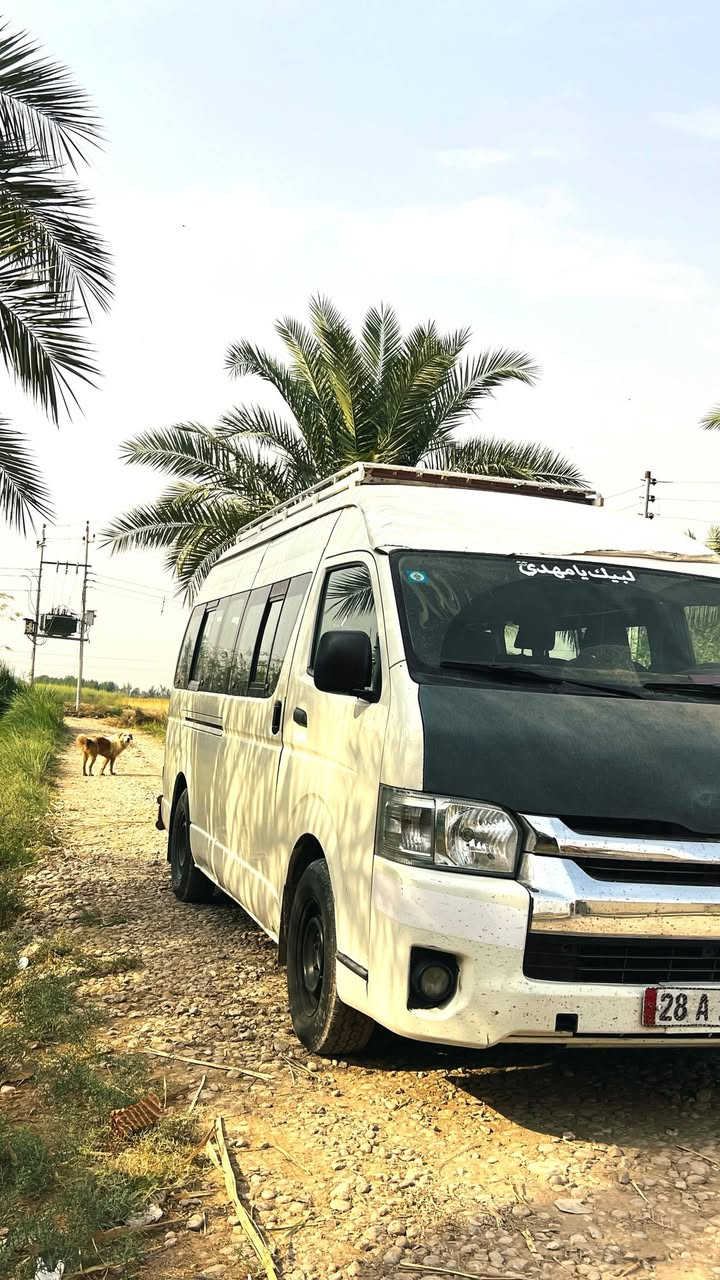 هايس • ٢٠٠٩ • رقم نجف