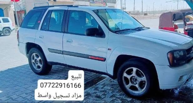 بلايزر • ٢٠٠٤ • تسجيل واسط