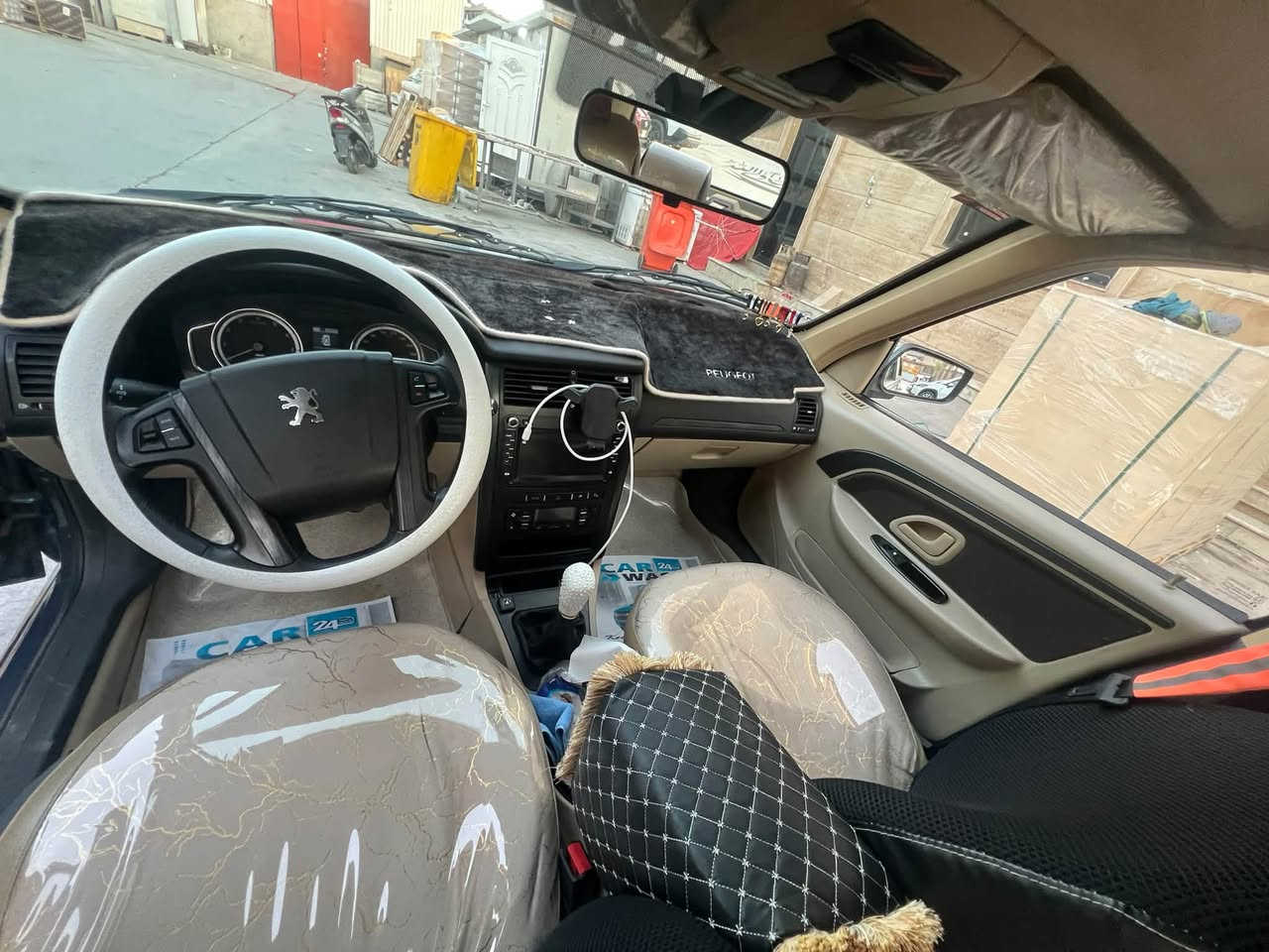 بيجو بارس • ٢٠٢٥ • غاز ضمان